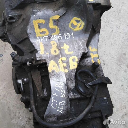 МКПП Volkswagen Passat B5 quattro CTF