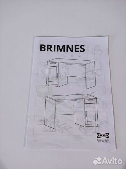 Стол IKEA brimnes (120х65)