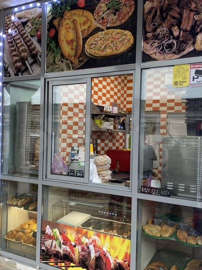 Общепит, 12 м²