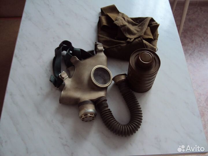 Противогаз