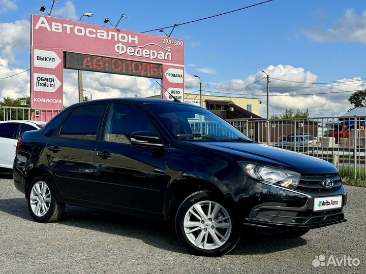 LADA Granta 1.6 МТ, 2023, 15 000 км