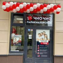 Готовый бизнес парикмахерская в рассрочку, Пермь