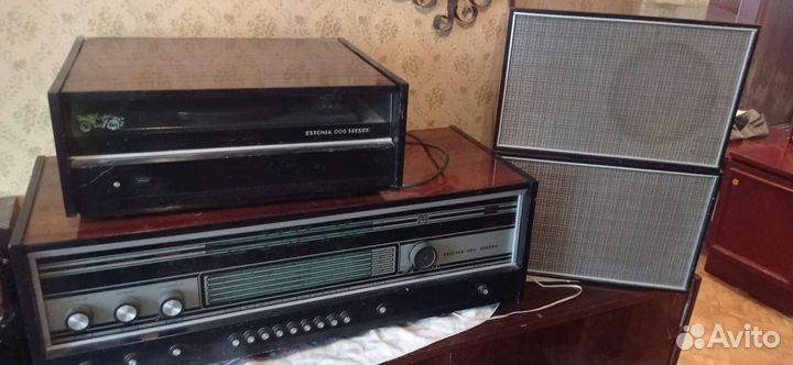 Радиола Эстония 006 стерео