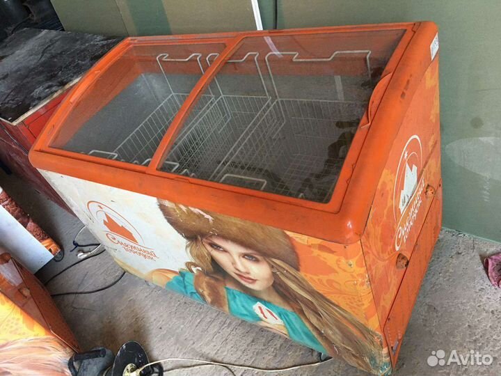 Холодильник