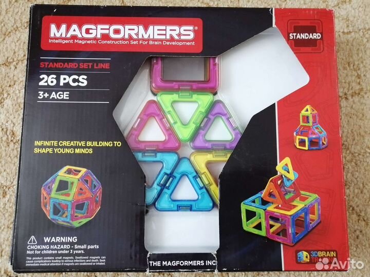 Конструктор магнитный, электровикторина
