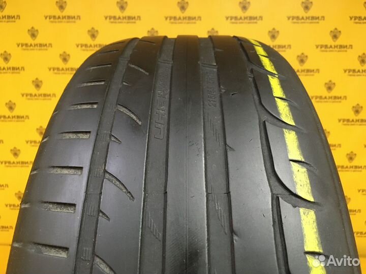 Tigar UHP Ultra High Performance 215/55 R17 98W