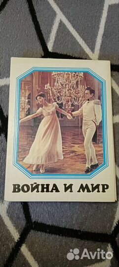 Набор спичек СССР