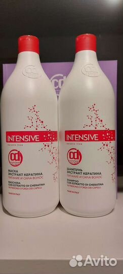 Шампуни и Маски для ежедневного применения C.D