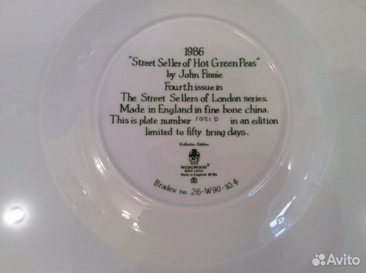 Настенная тарелка John Finnie в отличном состоянии