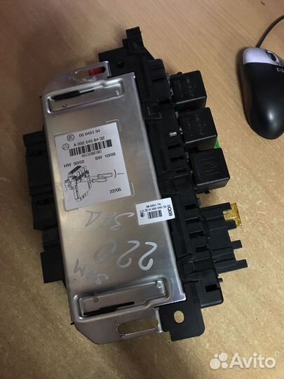 Мерседес 220 блок SAM задний