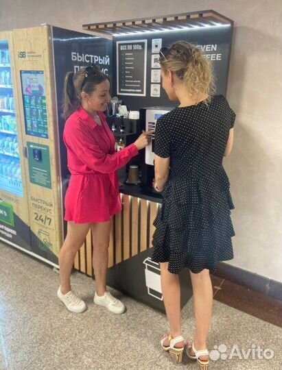 Кофейные автоматы Снековые вендинговые аппараты