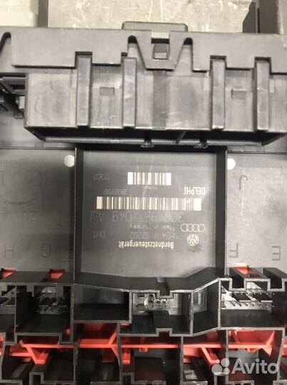 Блок управления бортовой сетью Skoda VW Seat