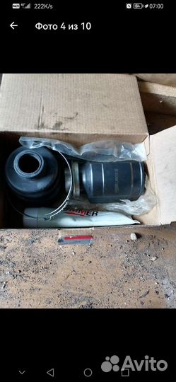 Шруз kia spectra