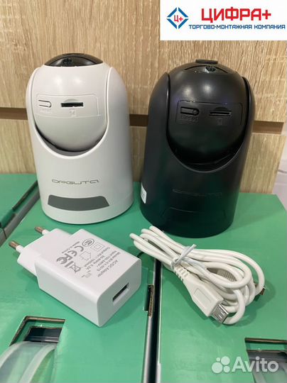 Поворотная Wi-Fi видеокамера 2Mpix (видеоняня)