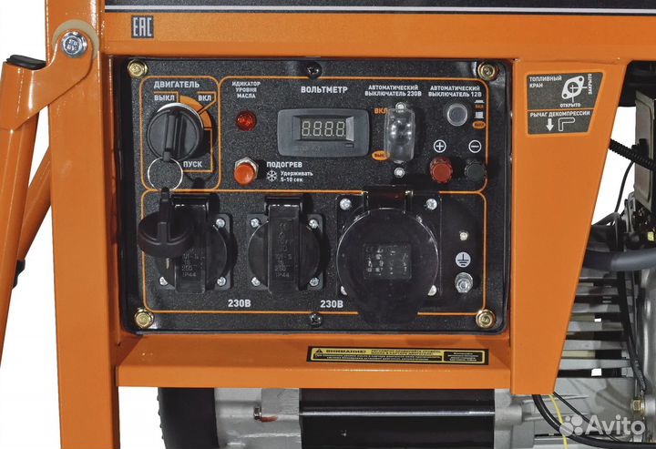 Генератор дизельный Carver PPG-9000DE