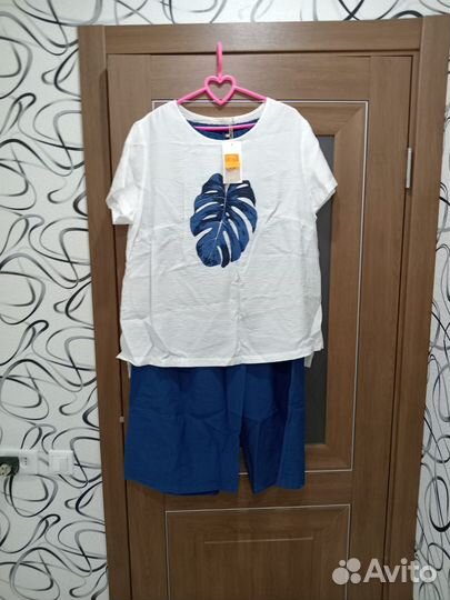 Брючный костюм женский