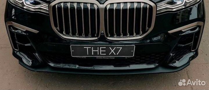 Обвес на BMW X7