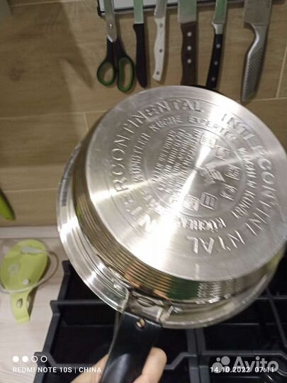 Intercontinental germany solinger сковорода гриль