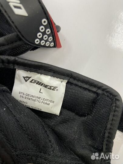 Мотоперчатки dainese