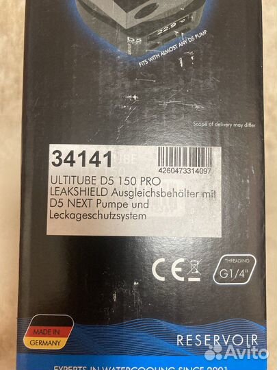 Aquacomputer ultitube D5 150 PRO leakshield