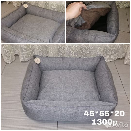 Лежанка для собак