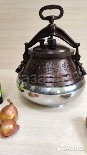Афганский казан 15 литров