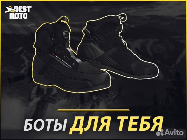 Ботинки shima edge WP MEN black