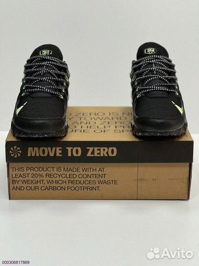 Nike Air Max Terrascare Plus: для активного образа жизни