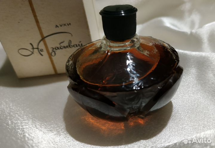 Духи Дзинтарс 