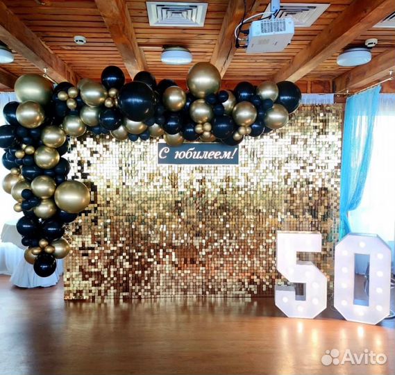 Продажа Блестящая фотозона с пайетками