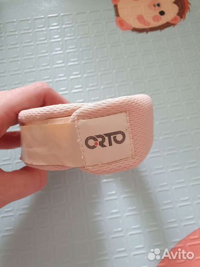 Воротник ортопедический детский orto 4
