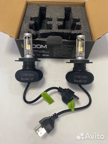 Светодиодные лампы Optima i-zoom H4