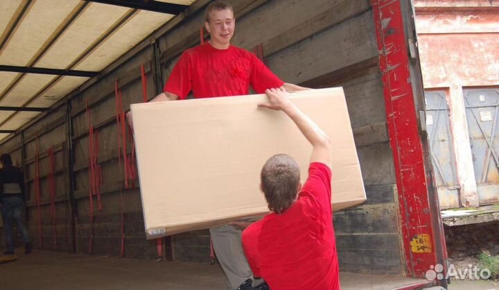 Грузчики, рабочие. Аутсорсинг персонала