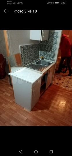 Комната 23 м² в 1-к., 2/5 эт.