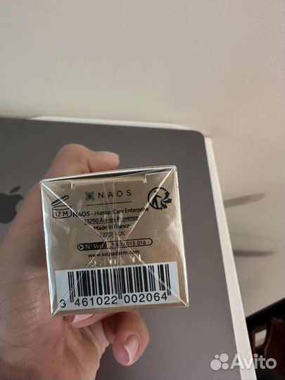 Сыворотка esthederm Excellage