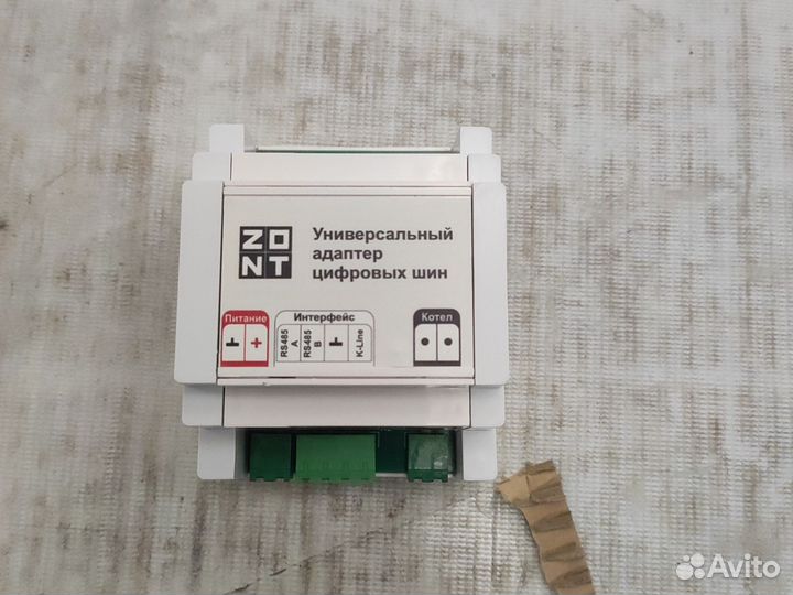 GSM управление котлом zont H-1V NEW ML0000589