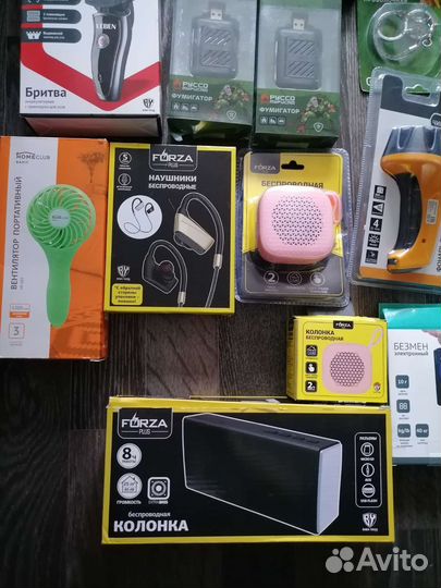 Все для туризма