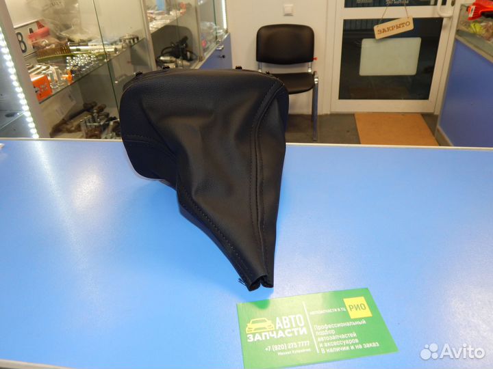 Чехол кулисы кпп Opel Chevrolet