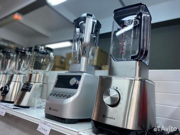 Блендеры профессиональные в наличии