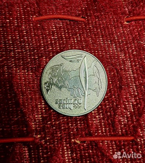 Монета олимпиада Сочи 2014 Факел