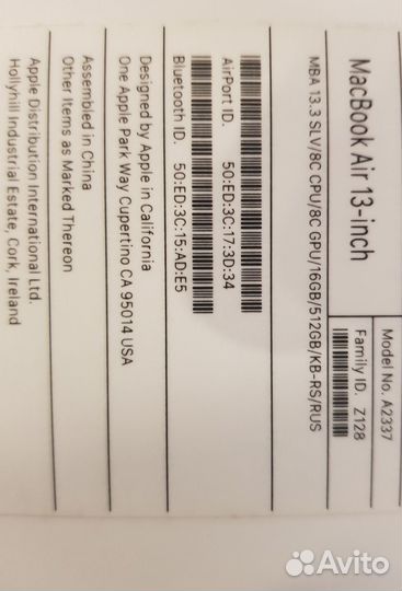 Apple MacBook Air 13 m1 16gb 512gb