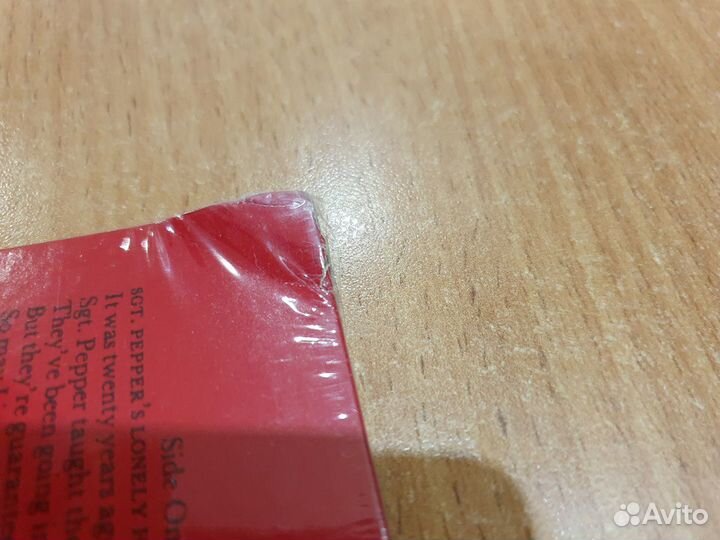 Beatles - Sgt Pepper's Lonely Hearts Club Band (se