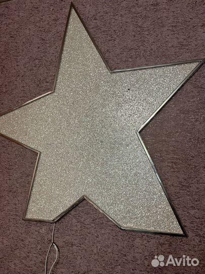 Светильник светодиодный