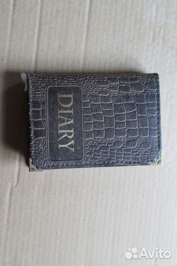 Ежедневник