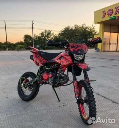 Продам питбайк