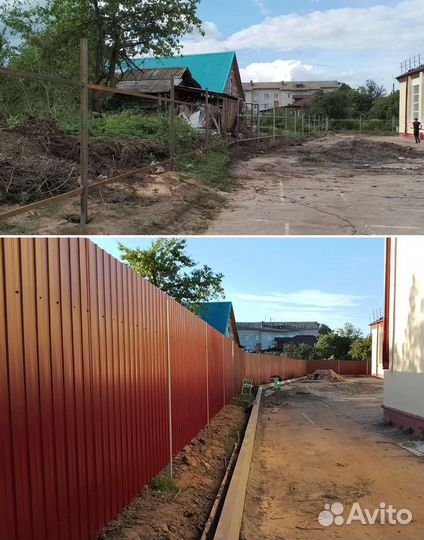 Услуги сварщика