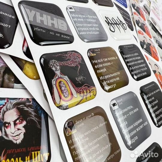 3D Стикеры оптом с любыми дизайнами