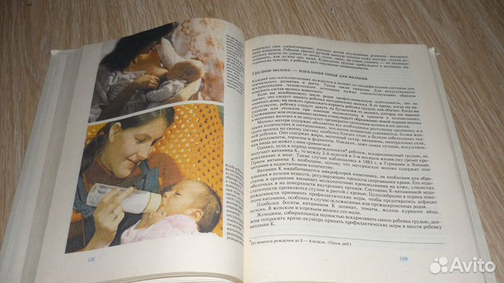 Т.Хелльбрюгге 