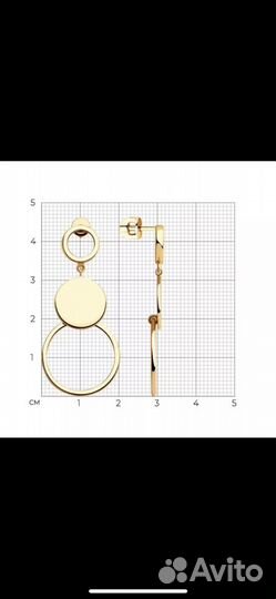 Серебряные серьги 925 проба