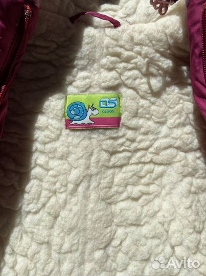 Комбинезон- трансформер oldos